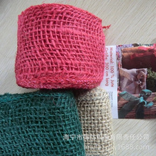  jute burlap ribbon S鲼 С S鲼 ɫi߅