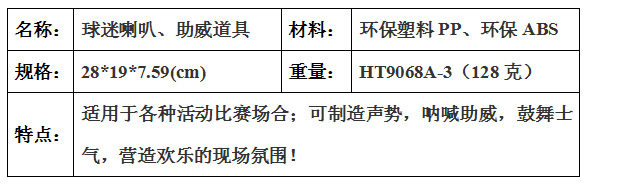 QQ截图20130914171349