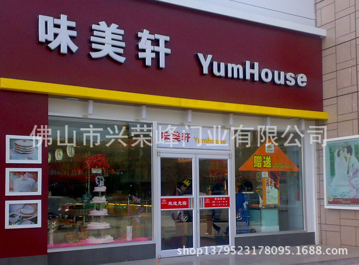 福建订做90度平开门找哪家公司价格更优惠