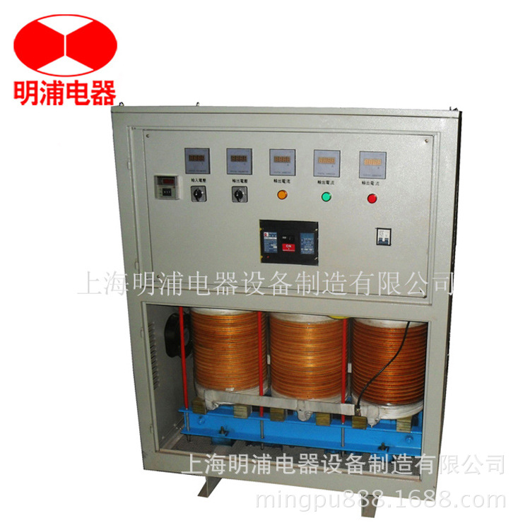 上海明浦品牌200KVA SG三相变压器/隔离变压器 大量现货直销