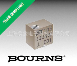 BOURNS 原装邦思 3224W-1-502 5K 现货