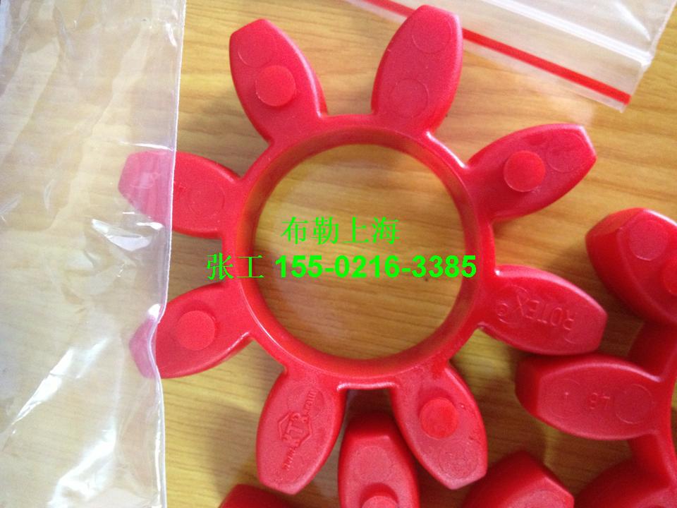 德国KTR ROTEX-GS12 无齿隙梅花联轴器实心弹性体 红色95/98SHA
