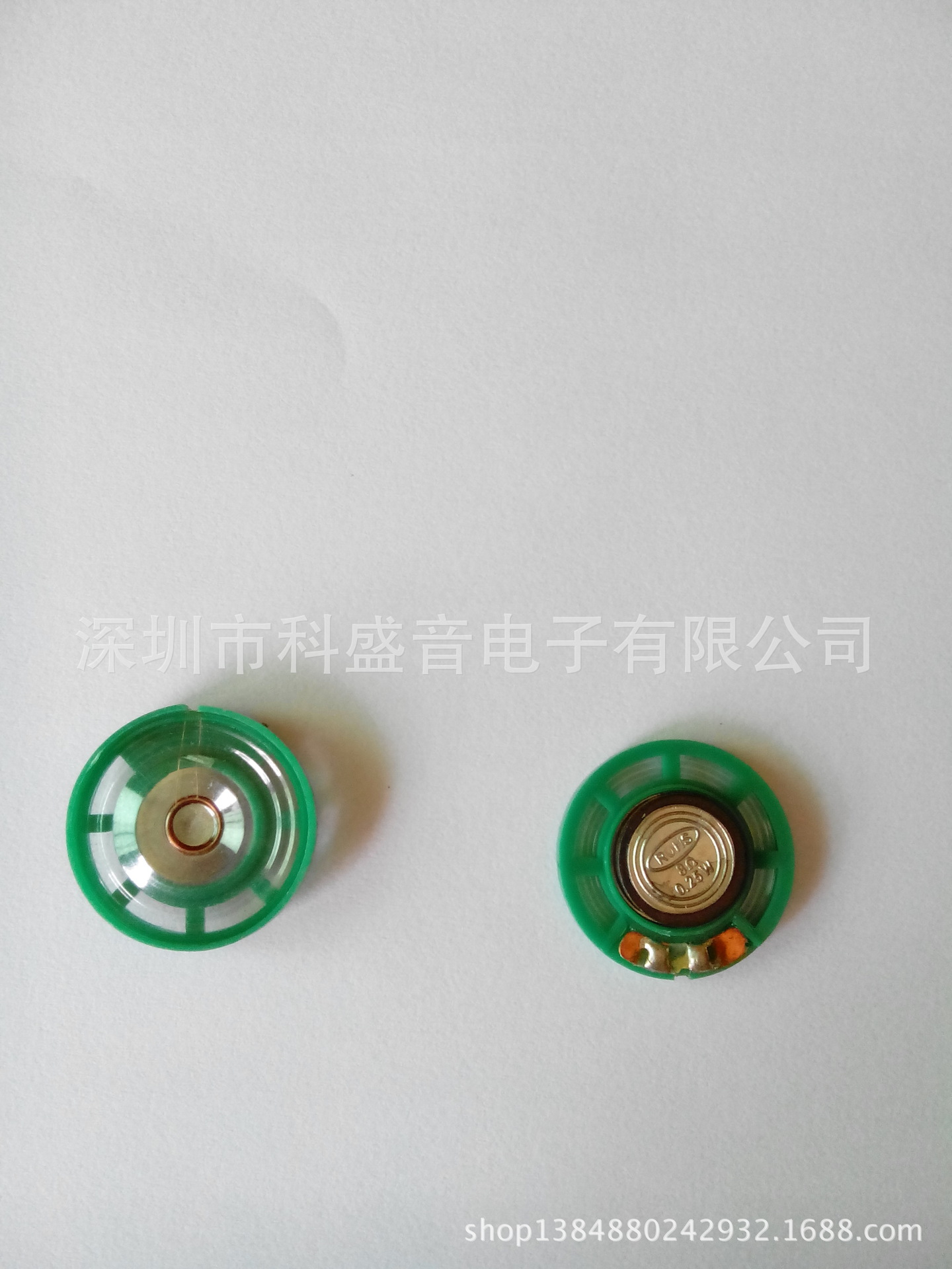 厂家特价供应27塑胶环保8欧0.25瓦喇叭