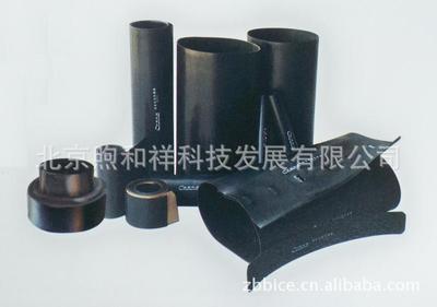 Special Offer Heating Shrink Heat shrinkable sleeve,Patch