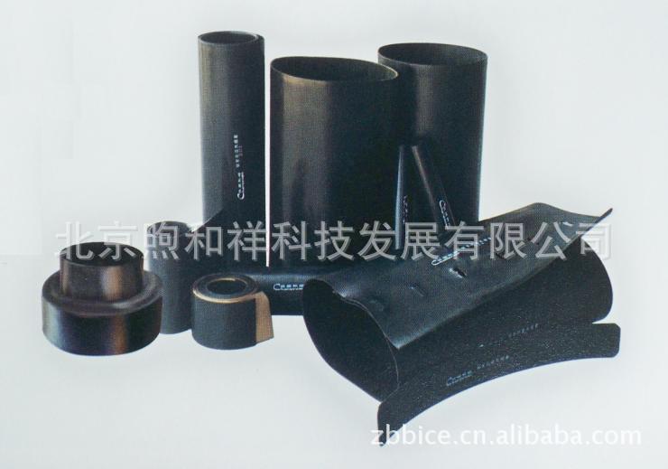 Special Offer Heating Shrink Heat shrinkable sleeve,Patch