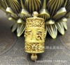 Tibetan jewelry wholesale Nepal craftsmanship rotary pendant Gaowu box pure copper pendant with rotor bearing
