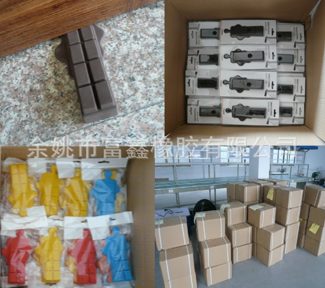 巧克力门塞 创意宝宝安全门卡 硅胶门档 儿童防夹手门挡门塞