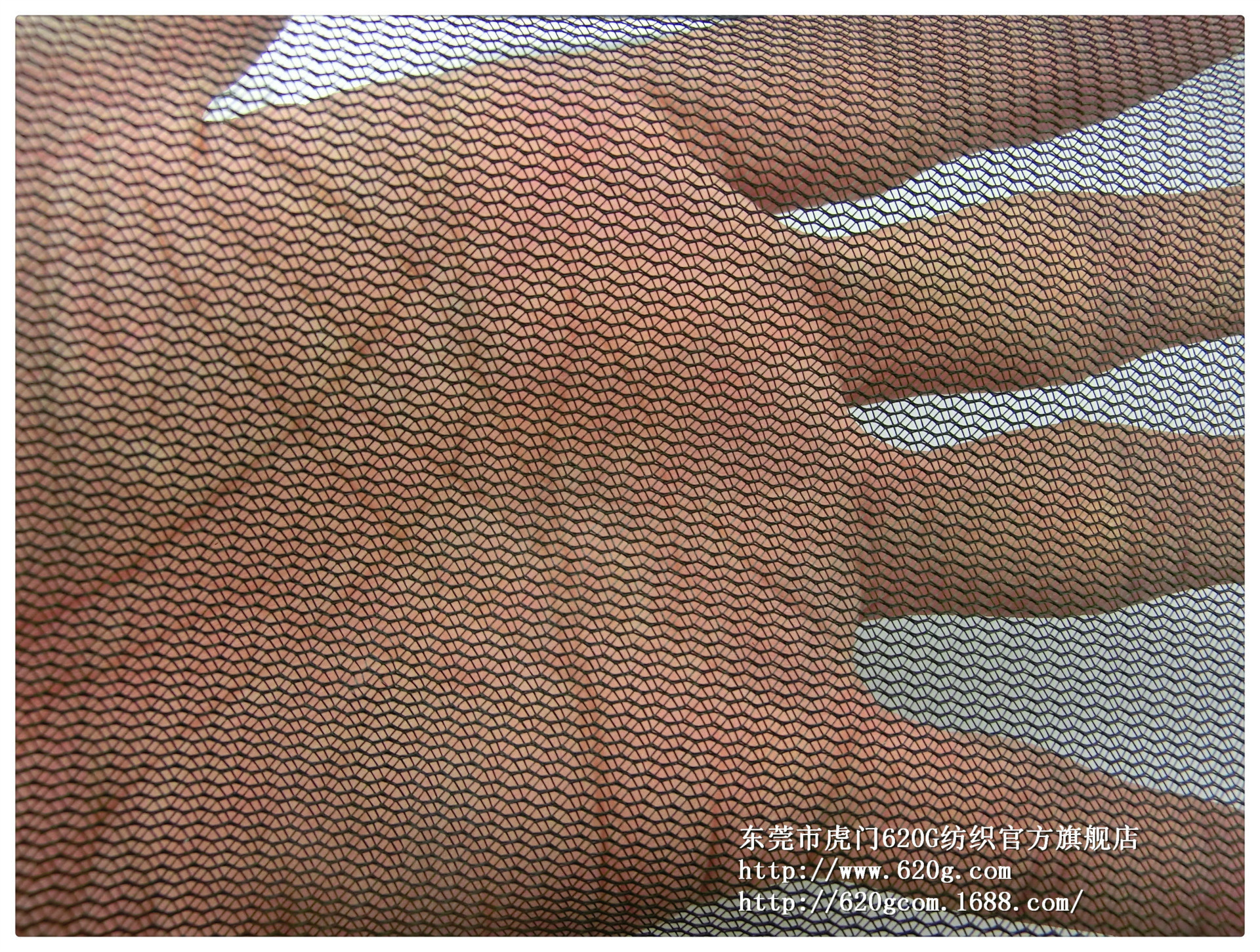 小波浪网布 透气透光网眼布 水波纹网布 遮光网眼布