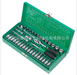 台湾宝工Pro'skit SK-23801M 1/4寸38件旋具头套筒扳手组套工具组