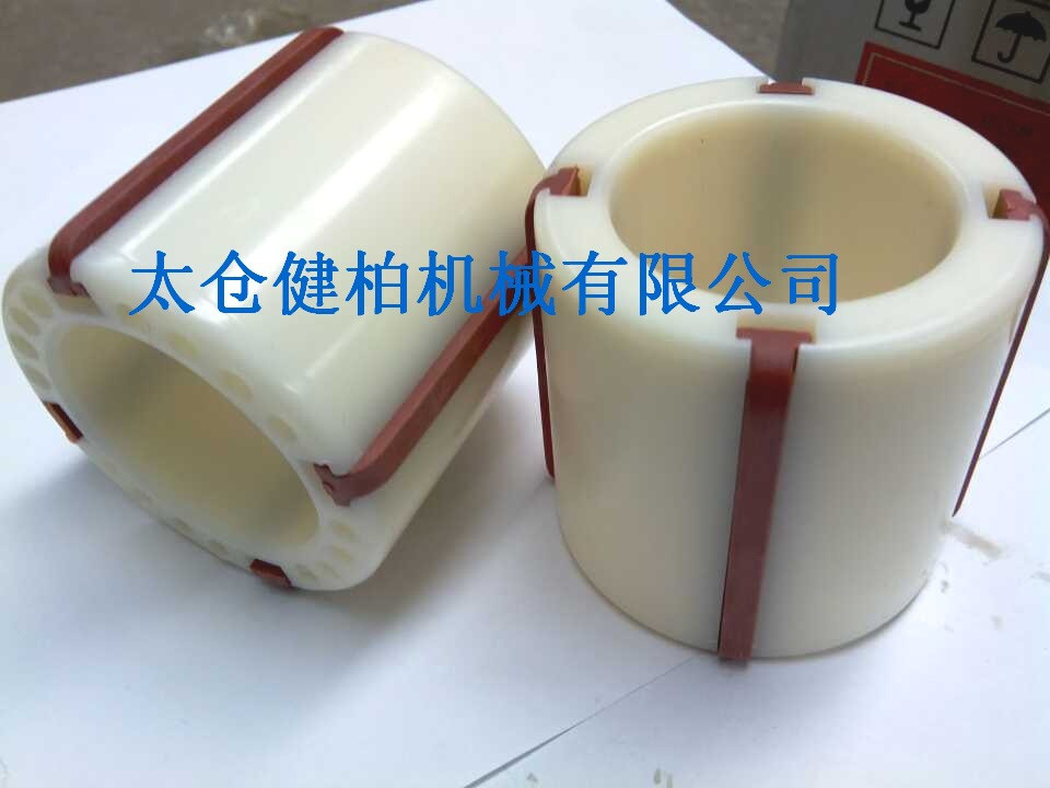 塑料寸套 分条机收卷轴寸套 71白色寸套 4槽 台钢机器通用配件