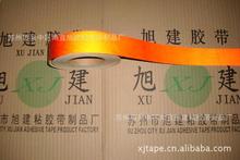 �����޲��ϲ���ճ�z�� ������ĭ�����p���z���� �l�tɫ�����z��