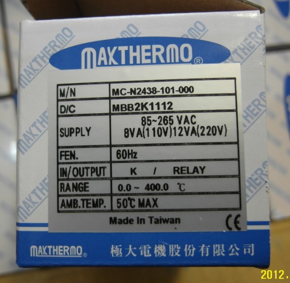 台灣 MAXTHERMO 极大温控表   MC-4832-11  MC-1733-8C 假一罰十