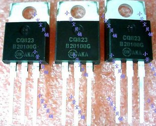 肖特基二管MBR20100CT LED驱动电源