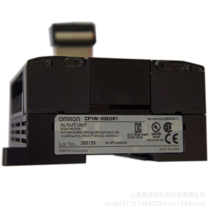 |上海欧姆龙 |现货供应欧姆龙PLC可编程模块CP1L-M40DR-A