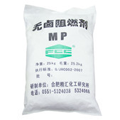 供符合欧盟REACH法规要求的精汇环保无卤阻燃剂MP