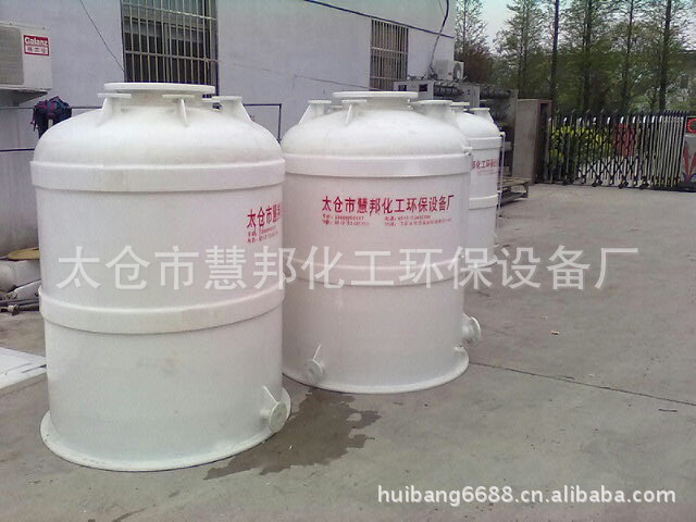 储罐, PP储罐,  PP罐,  PE罐  ,PPH储罐, PPH槽罐