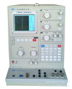 WQ4835 High -мощная цифровая память характеристика характеристики