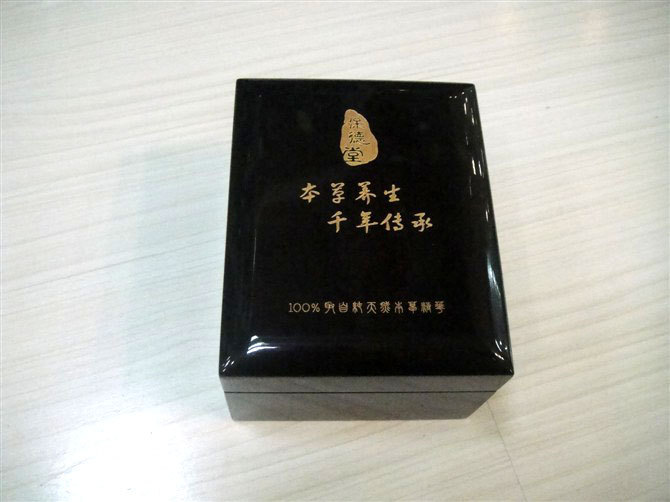 customized Oil Bottle Packing boxes Cosmetics Packaging box Perfume Box high-grade High-end products paint