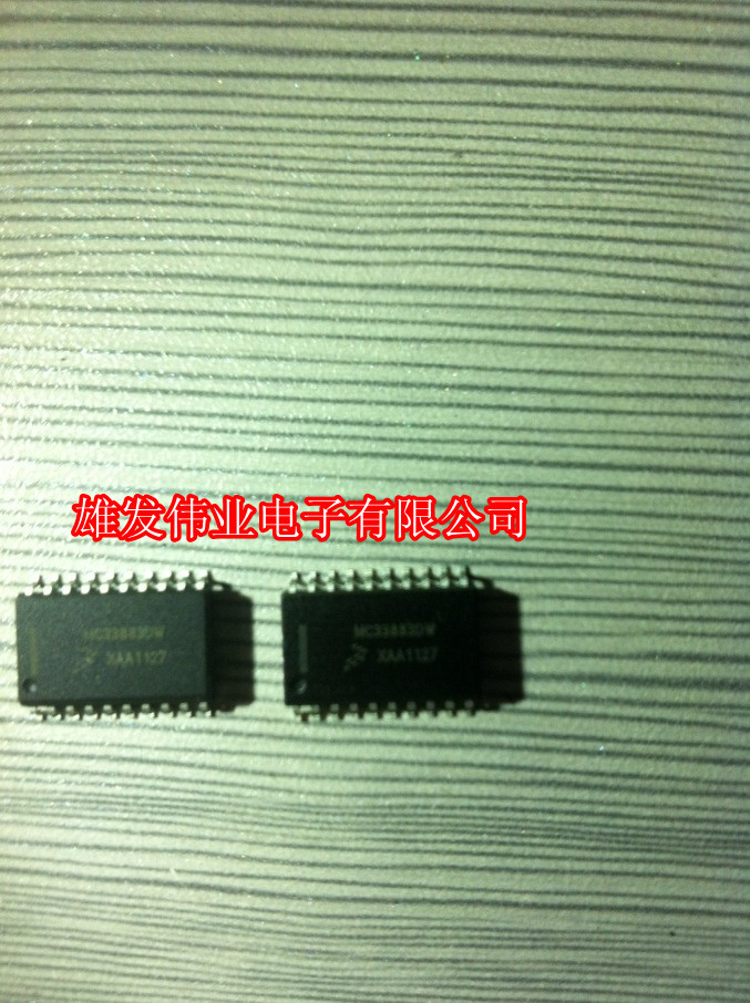 全新实体店现货   MC33883DW   旺旺询价