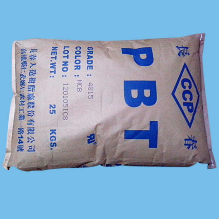 台湾长春4130 30%增强pbt