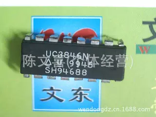 原厂 牌子,KA2846A,KA3846A,直插和贴片, 欢迎选购