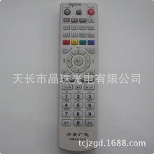 ϏV는ҕ ˳STB-7100/7161C/7162CC픺b