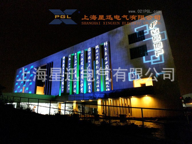 巨幅广告投影_户外广告投影_户外投影工程_上海星迅