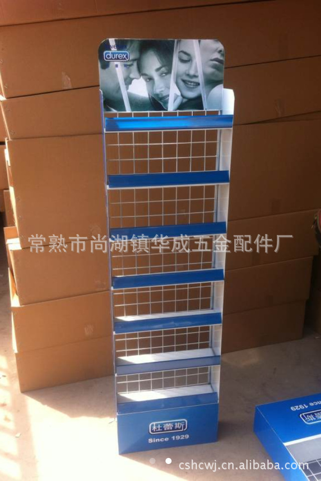 工厂供应商品展示架可拆卸颜色可选