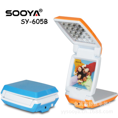 direct deal USB Dual-use with batteries student gift fold Table lamp deformation charge Fan Small table lamp