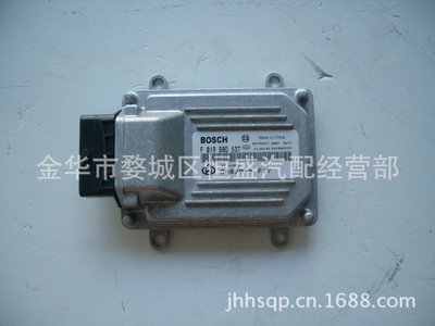 长安之星474 发动机电脑板 F01R00DE60 3600010E9|ms