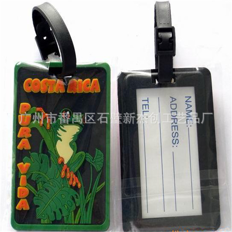 软胶行李牌 (2)