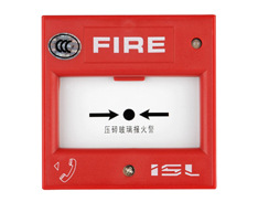 特灵ISL600k智能手动报警按钮 J-SAP-M-ISL600K