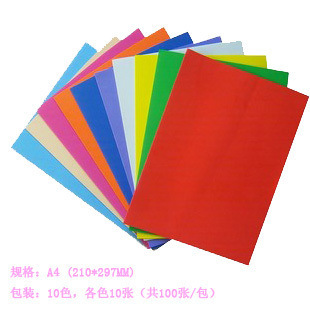 A4 Printing paper 80G 100 Zhang/package A4 Color printing paper/Colored handmade paper/Origami Material Science
