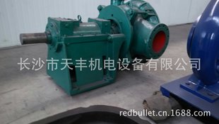 ���T 65ZBYL-450 ���{���V�� ɰ�S���V��