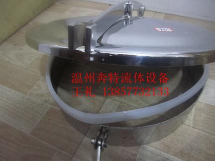 温州奔特大量现货供应圆形卫生级常压人孔 质量保证 一台起批