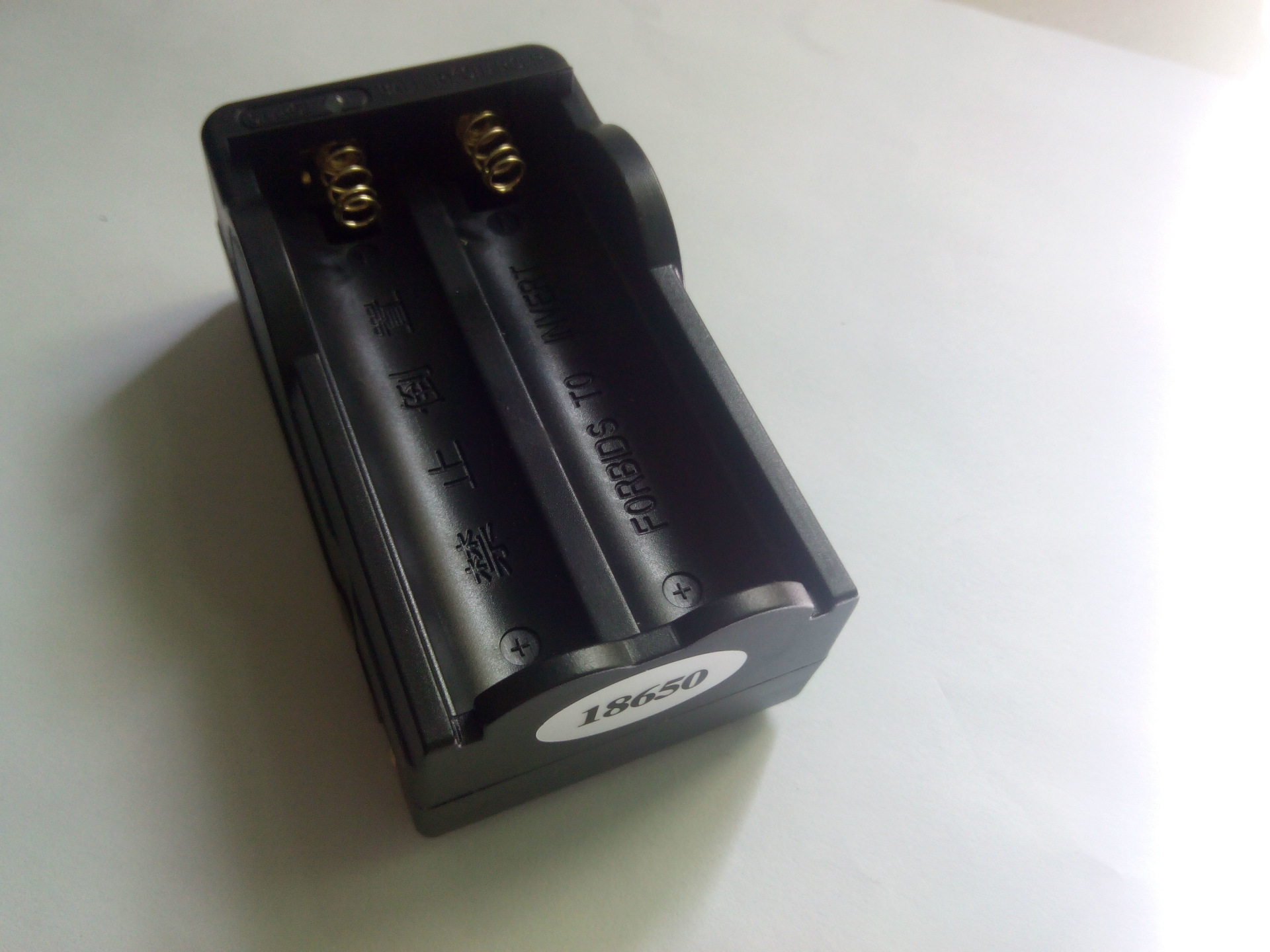 18650,16340双槽充电器，18650双充充电器，生产厂家提供