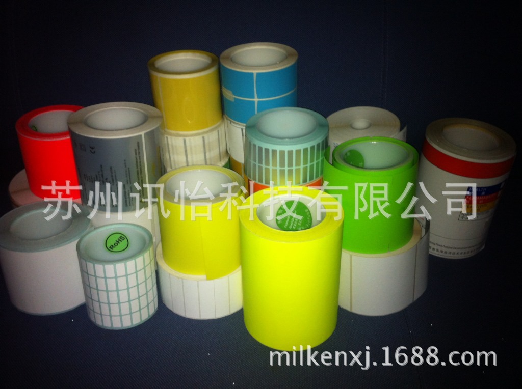 德令哈理光防水Direct Therm热敏标签Waterproof thermal label电