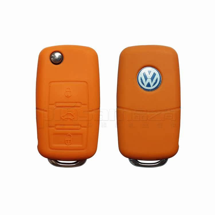 大众钥匙套(油压成型)