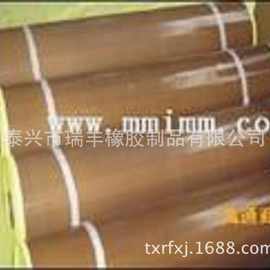 厂价供应特氟龙胶布，铁氟龙胶布，耐高温自粘胶布