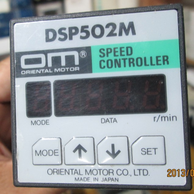调速器     DSP502M     