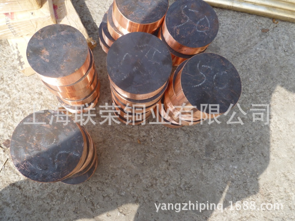 供应铬镐特大铜棒 铬镐铜特大锻件 单件5吨