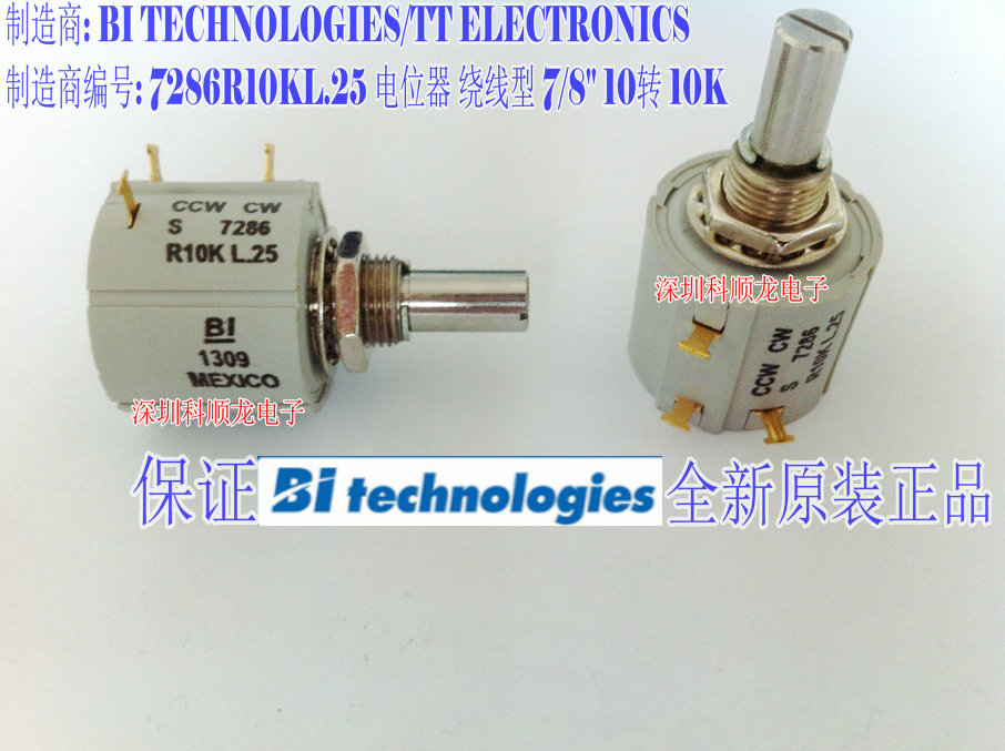 7286R10KL.25 BI Mexico 线绕多圈电位器 全新原装正品