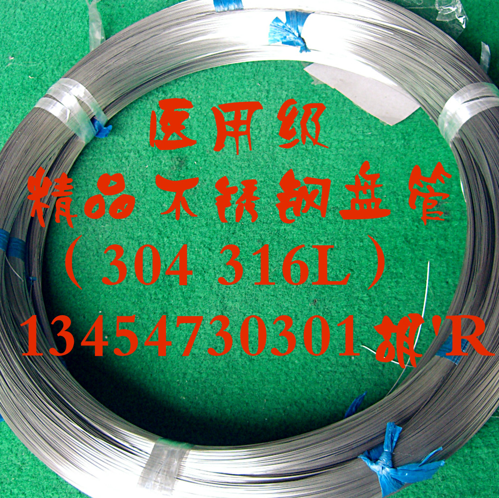 CIMG0661_meitu_5