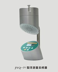 JYQ-IV浮游细菌采样器，苏净集团浮游菌采样器