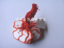 ˺Nlazӡ˩錚˺o֘ 10