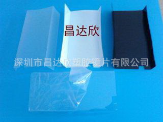 阻燃防火薄膜 防火绝缘薄膜 绝缘垫片