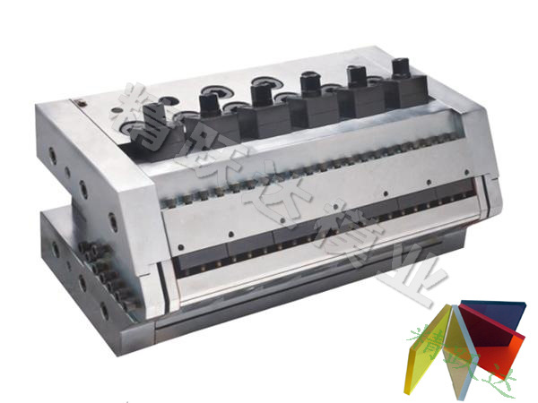 精密板材模具，pvc,pe,pp,abs,pmma,pc,超高分子量聚乙烯板材模具