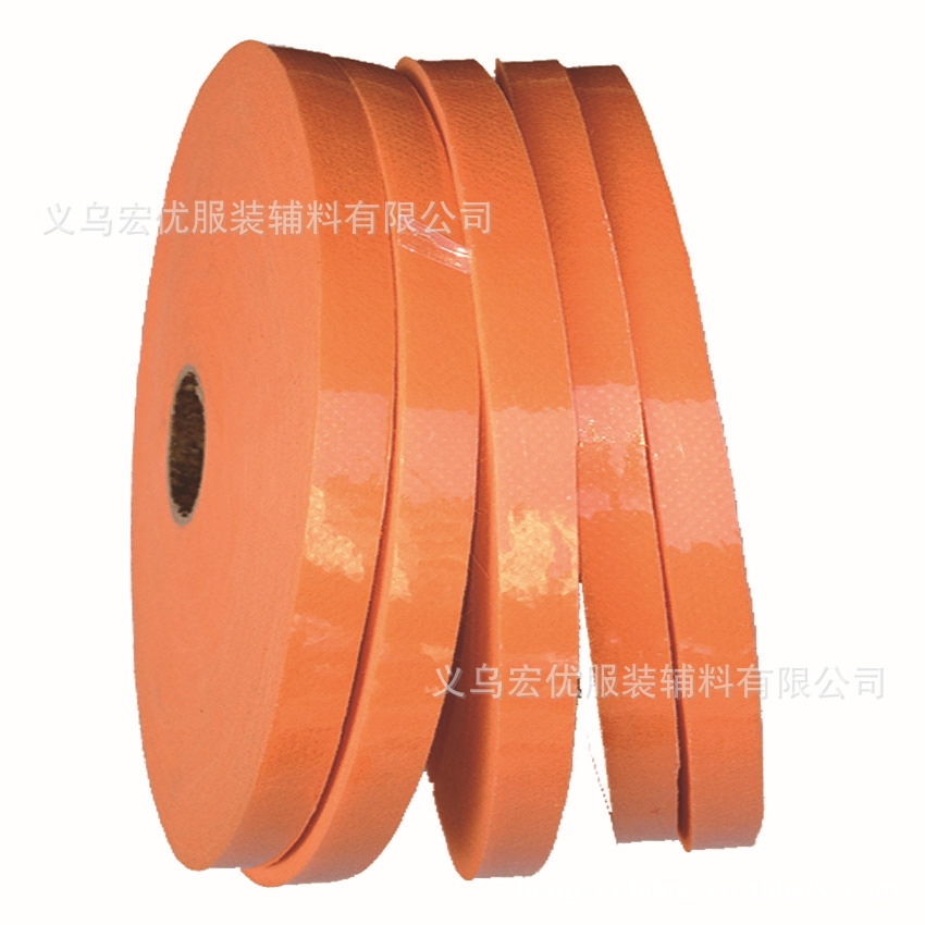 厂家直销30克无纺布包边条毛巾衬条彩色无纺布包边条1cm规格自制