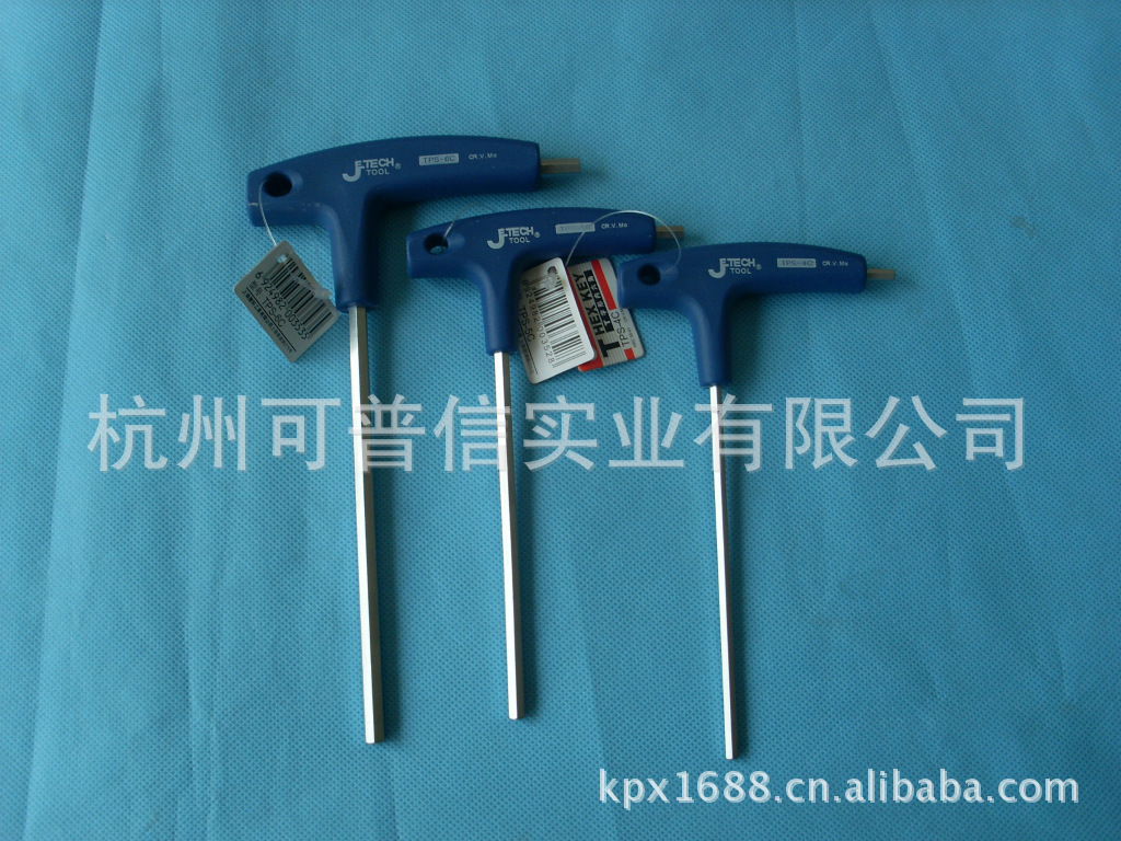 供应【捷科工具】JTECH捷科T形内六角扳手  2mm-10mm