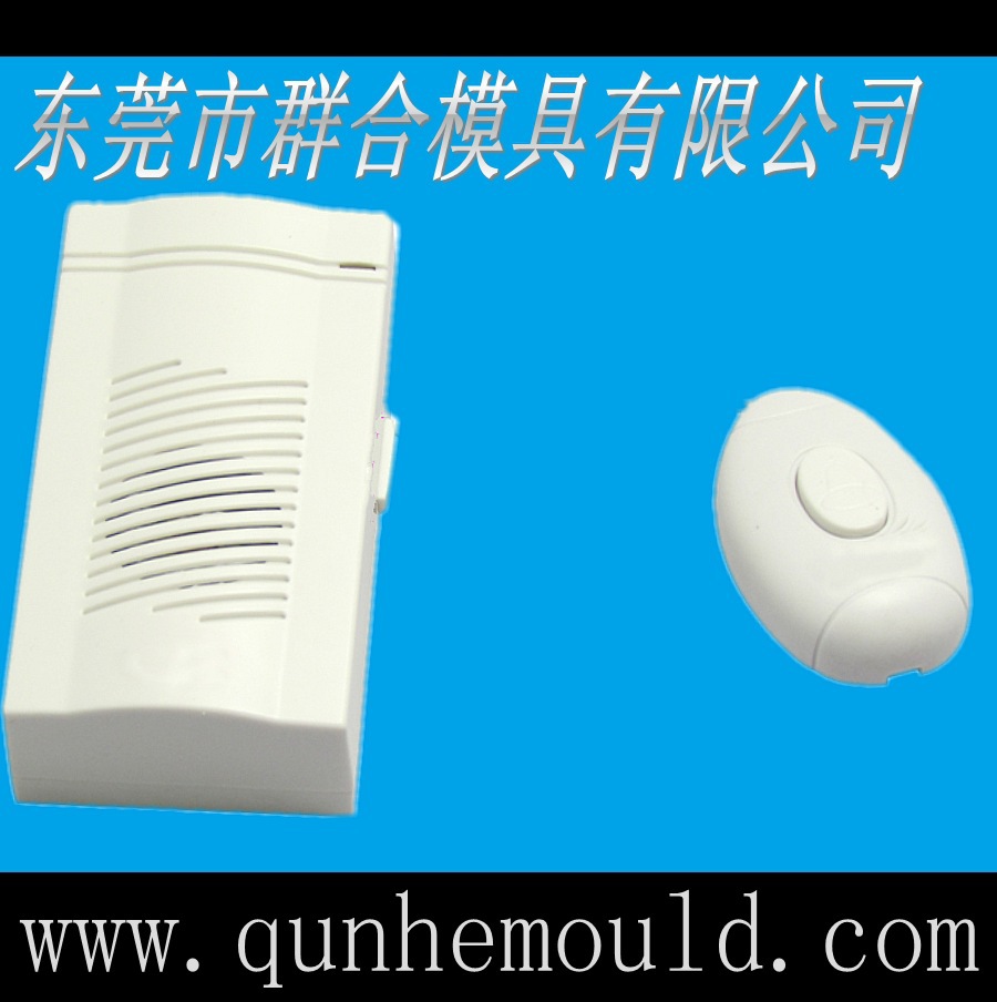 深圳东莞制造加工门铃迎宾器外壳塑料模具 注塑设计开发生产模具